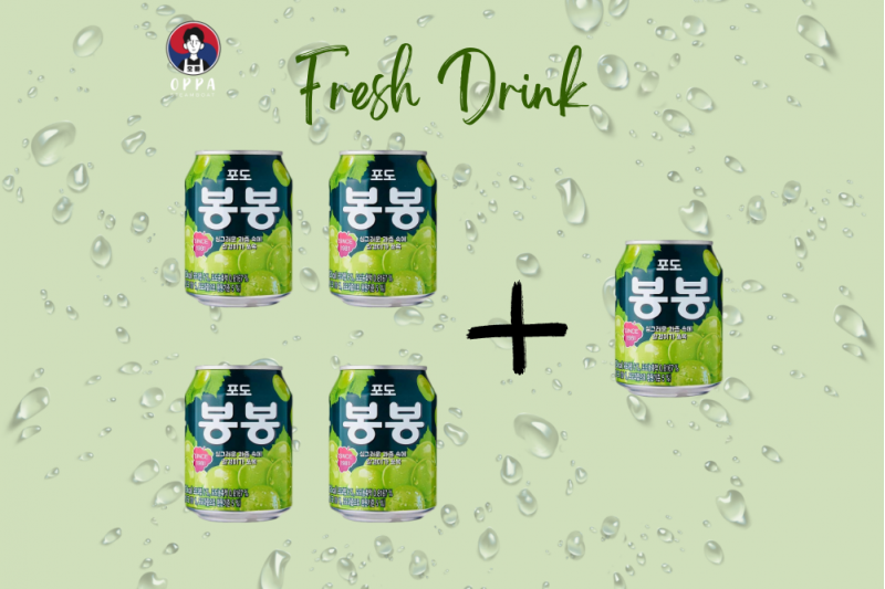 Korean Haitai Bonbon Grape (238ml) Buy 4 Free 1